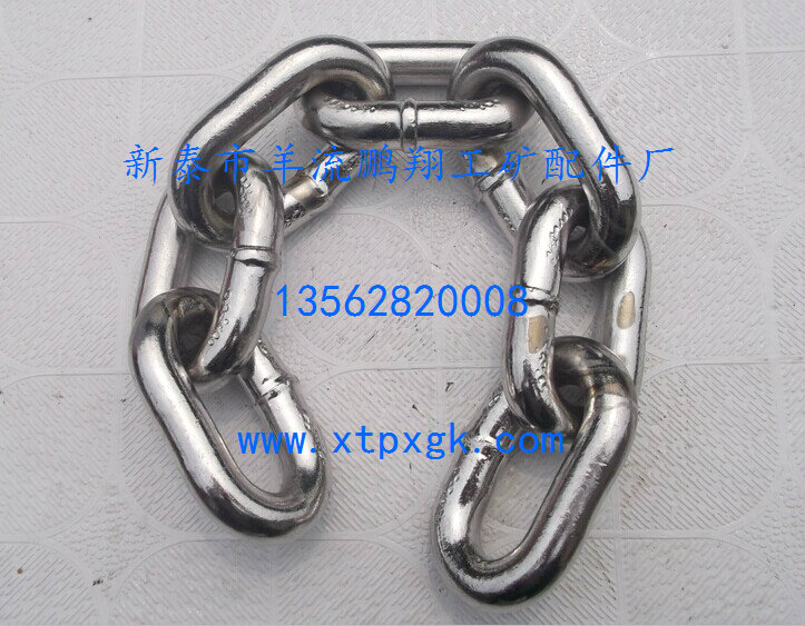 304P朗l18*64*7h(hun)PC(j)朗l