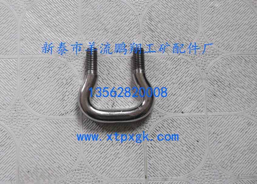 (gu)(bio)304P^18*50*45*M16