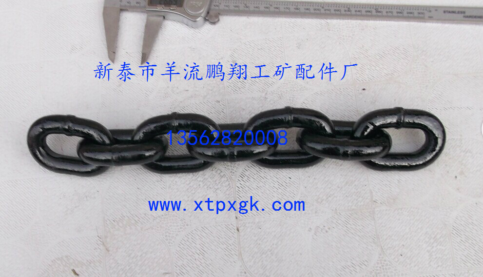 ĥHL300ߏ(qing)ȶʽC(j)朗l18*50*7h(hun)